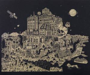 Selin Çınar Selin Çınar