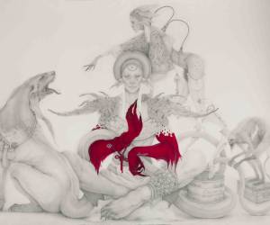 HANDE BAĞCI HANDE BAĞCI