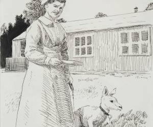 SEYHAN ARGUN SEYHAN ARGUN