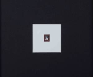 Sadi Tekin Sadi Tekin